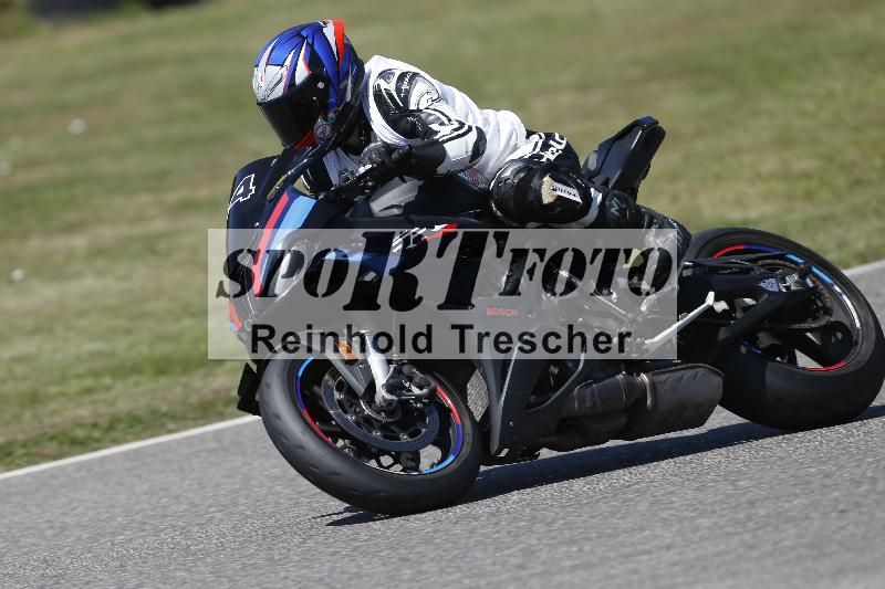 /27 24.07.2026  Speer Racing ADR/Rookies/54